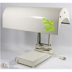 NORTHERN LIGHT SADELITE ARTIFICIAL SUNLIGHT LAMP