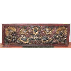 SOUTH EAST ASIA WALL HANGING