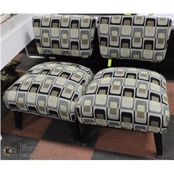 2 LIVING ROOM DESIGNER  BROWN ACCENT CHAIRS
