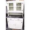 Image 1 : 14) VINTAGE WHITE PANTRY CABINET