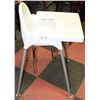 Image 1 : HIGHCHAIR