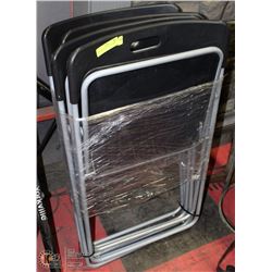 SET OF 4 BLACK FOLD-UP CHAIRS