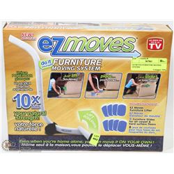 EZ MOVES FURNITURE MOVING SYSTEM