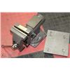 Image 1 : TORIN 5" MULTI FUNCTION VICE