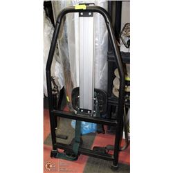 THE BODY SHOP ROWER EXERCISER