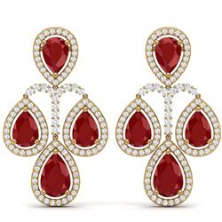 29.23 CTW Royalty Designer Ruby & VS Diamond Earrings 18K Yellow Gold - REF-509H3W - 39365