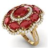Image 1 : 14.4 CTW Royalty Designer Ruby & VS Diamond Ring 18K Yellow Gold - REF-263M6F - 39188