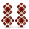 Image 1 : 33.5 CTW Royalty Designer Ruby & VS Diamond Earrings 18K Yellow Gold - REF-518W2H - 39314