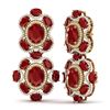 Image 4 : 33.5 CTW Royalty Designer Ruby & VS Diamond Earrings 18K Yellow Gold - REF-518W2H - 39314