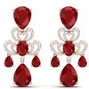 Image 1 : 58.73 CTW Royalty Designer Ruby & VS Diamond Earrings 18K Rose Gold - REF-636Y4N - 38674