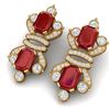 Image 5 : 27.36 CTW Royalty Designer Ruby & VS Diamond Earrings 18K Yellow Gold - REF-600H2W - 38765