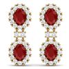 Image 1 : 8.98 CTW Royalty Designer Ruby & VS Diamond Earrings 18K Yellow Gold - REF-218X2T - 38813