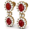 Image 2 : 8.98 CTW Royalty Designer Ruby & VS Diamond Earrings 18K Yellow Gold - REF-218X2T - 38813