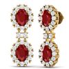 Image 4 : 8.98 CTW Royalty Designer Ruby & VS Diamond Earrings 18K Yellow Gold - REF-218X2T - 38813