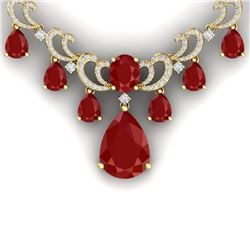 34.91 CTW Royalty Ruby & VS Diamond Necklace 18K Yellow Gold - REF-981R8K - 38660