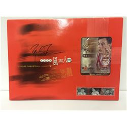 CHINESE BASKETBALL ALLIANCE AUTOGRAPHED COLLECTOR SET