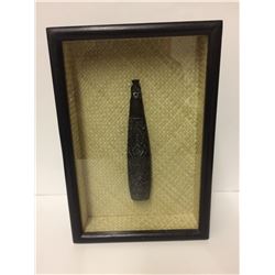 EGYPTIAN CARVING IN SHADOW BOX DISPLAY