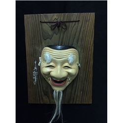 Chinese Masks Porcelain Orient Crafts