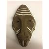 Image 1 : WALL MASK