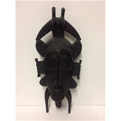 Indonesian Wall Mask, Hand-Carved Wooden