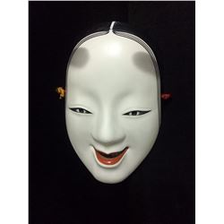 Chinese Mask Porcelain Orient Crafts