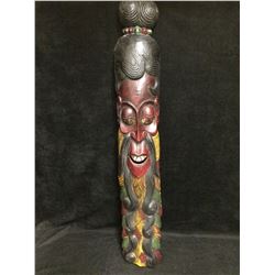 Indonesian Mask, Hand-Carved Wooden Tribal Primitive