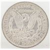 Image 2 : 1921 Morgan Silver Dollar