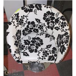 DECORATIVE BOUTIQUE CHAIR - HEIGHT ADJUSTABLE