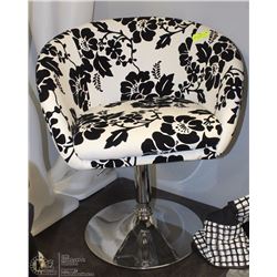 DECORATIVE BOUTIQUE CHAIR - HEIGHT ADJUSTABLE