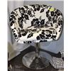 Image 1 : DECORATIVE BOUTIQUE CHAIR - HEIGHT ADJUSTABLE