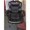 Image 1 : BLACK LEATHER ADJUSTABLE OFFICE CHAIR