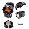 Image 2 : CASIO G-SHOCK DIGITAL RADIO TIME SIGNAL
