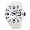 Image 1 : ADIDAS MEN'S WHITE DIAL WHITE RUBBER STRAP
