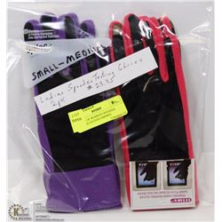 2 PACK OF WOMENS SPANDEX TEXTING GLOVES SM/MED