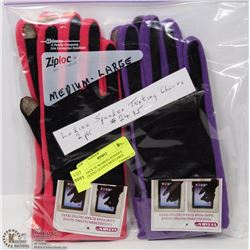 2 PACK OF WOMENS SPANDEX TEXTING GLOVES MED/LARGE