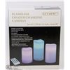 Image 1 : 3 PACK REMOTE CONTROL PILLAR CANDLES (COLOR