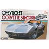Image 1 : DOYUSHA CHEVROLET CORVETTE