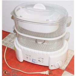 OSCAR 2 TIER STEAMER