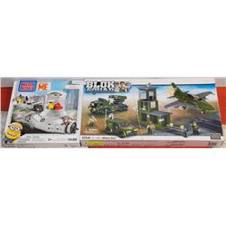 NEW MEGA BLOCKS SETS OF 2 BOK SQUAD