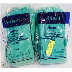 2 BUNDLES OF ANSEL SZ 7 FOOD SAFE OMNI FLOCKLINED