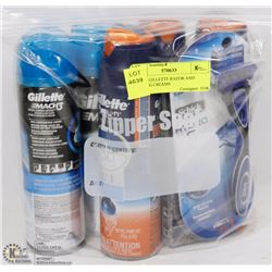 LOT OF GILLETTE RAZOR AND SHAVING CREAMS