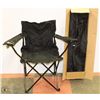 Image 1 : CASE OF 4 NEW FOLDING LAWN CHAIRS (BLACK)