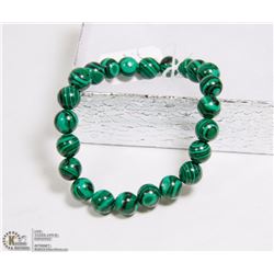#43-NATURAL MALACHITE BRACELET