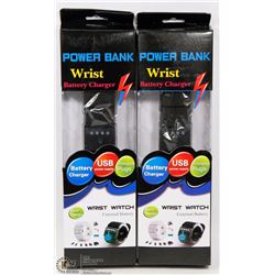 LOT OF 2 WRIST BATTERY CHARGERS