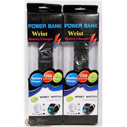 LOT OF 2 WRIST BATTERY CHARGERS