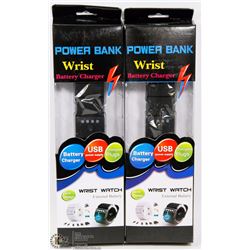 LOT OF 2 WRIST BATTERY CHARGERS