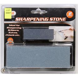 NEW 2PC SHARPENING STONE