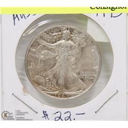 84) US LIBERTY 50 CENT PIECE (CIRCULATED)