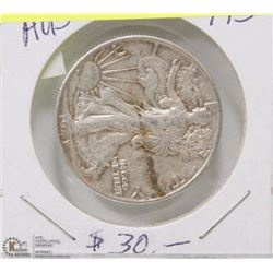 94) US LIBERTY 50 CENT PIECE (CIRCULATED)