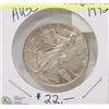 Image 1 : 99) US LIBERTY 50 CENT PIECE (CIRCULATED)